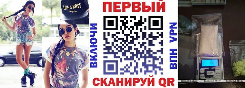 Амфетамин 98%  mega ссылки  Завитинск  наркотики 