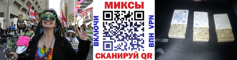Бутират 1.4BDO Завитинск