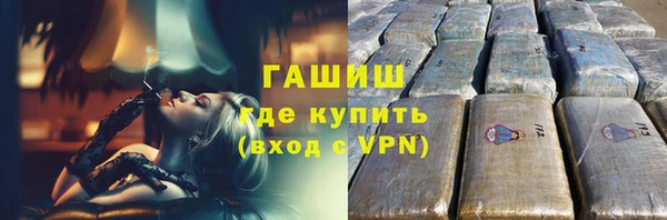спиды Медвежьегорск