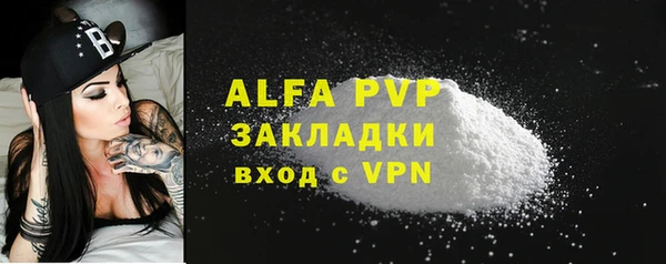 мдпв Дмитровск