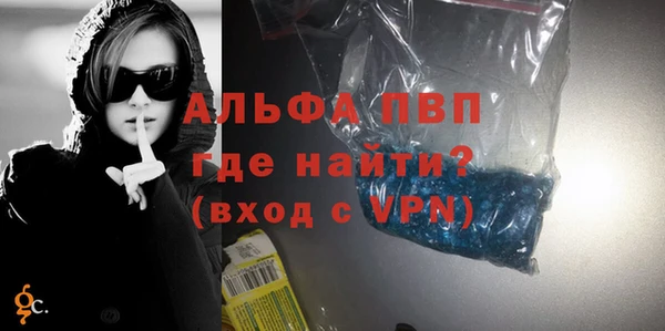 таблы Дмитров