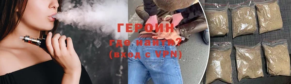 таблы Дмитров