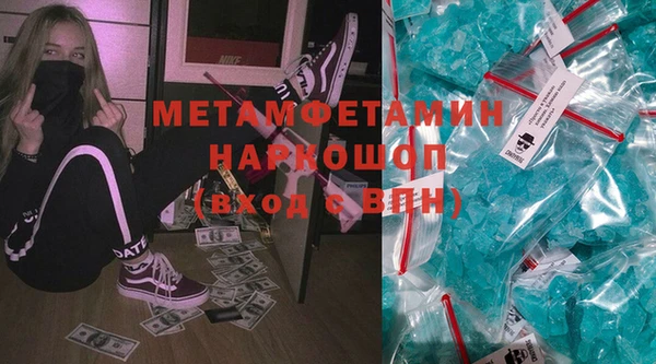 мдпв Дмитровск