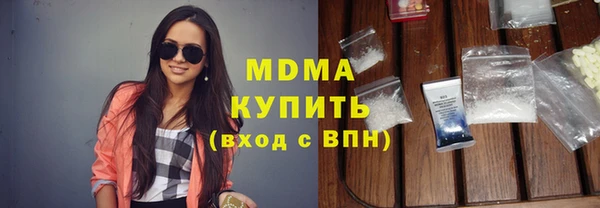 мдма Дмитриев