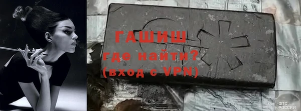 таблы Дмитров