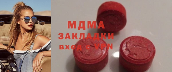 мдма Дмитриев