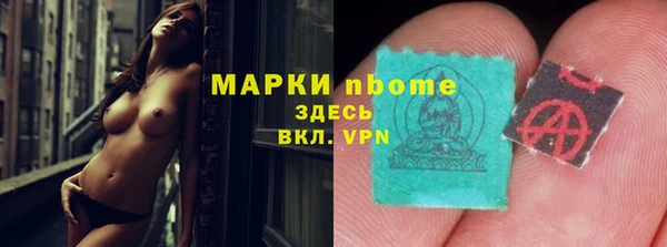 мдма Дмитриев
