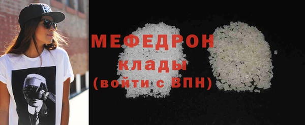 мдма Дмитриев