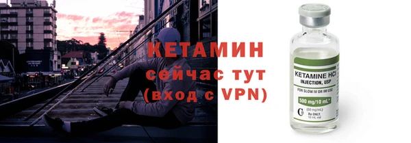 мдма Дмитриев