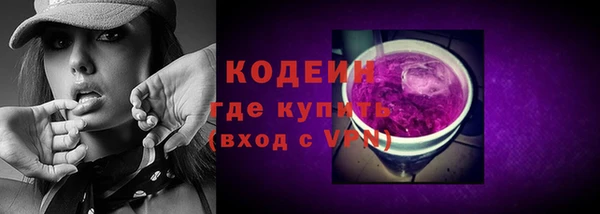 мдма Дмитриев