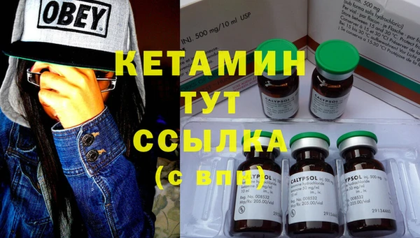 стаф Мегион