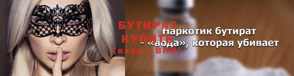 мдпв Дмитровск