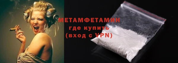 мдма Дмитриев