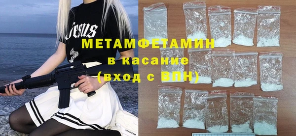 спиды Медвежьегорск