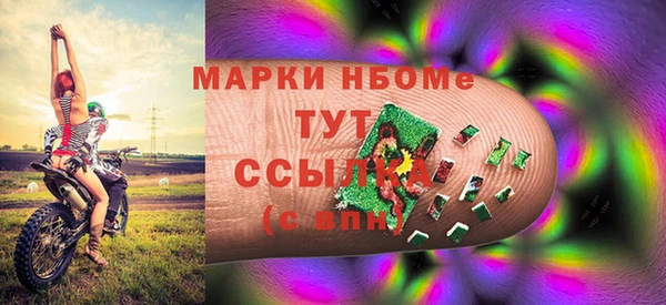 мдма Дмитриев