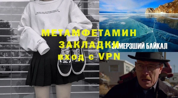 мдпв Дмитровск