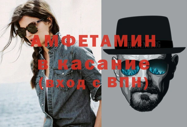 таблы Дмитров