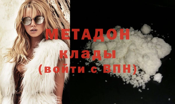 таблы Дмитров