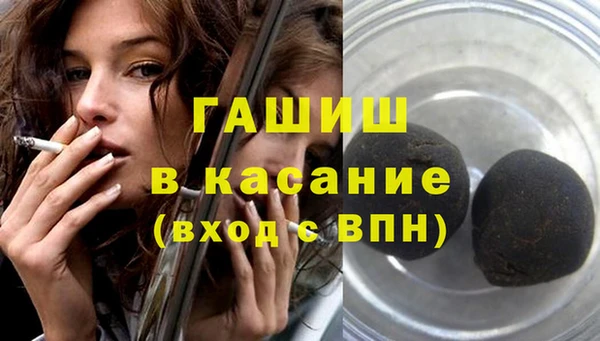 мдма Дмитриев