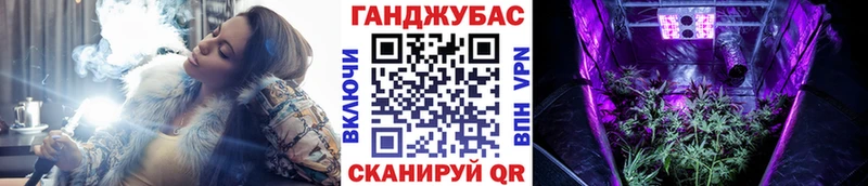Бошки марихуана AK-47 Завитинск